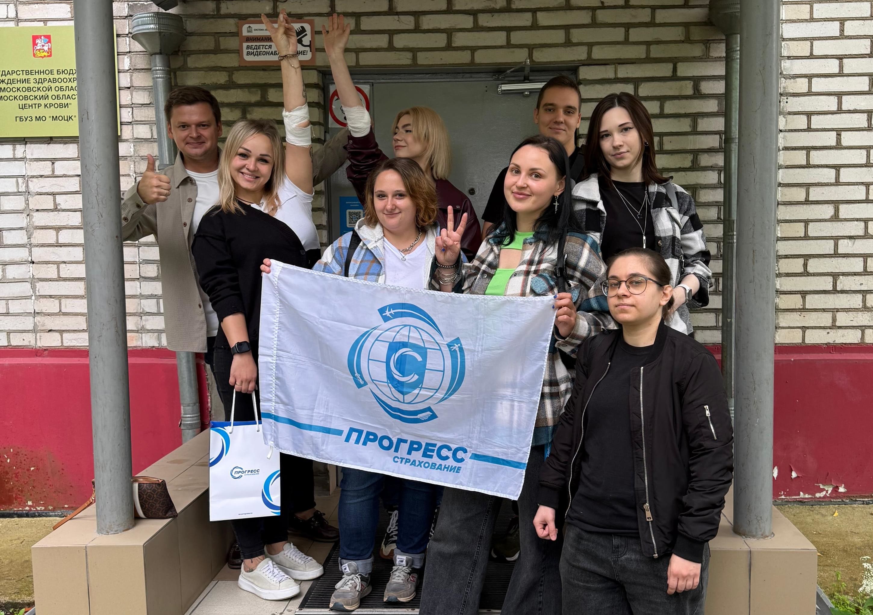 День Донора (18.06.2025)