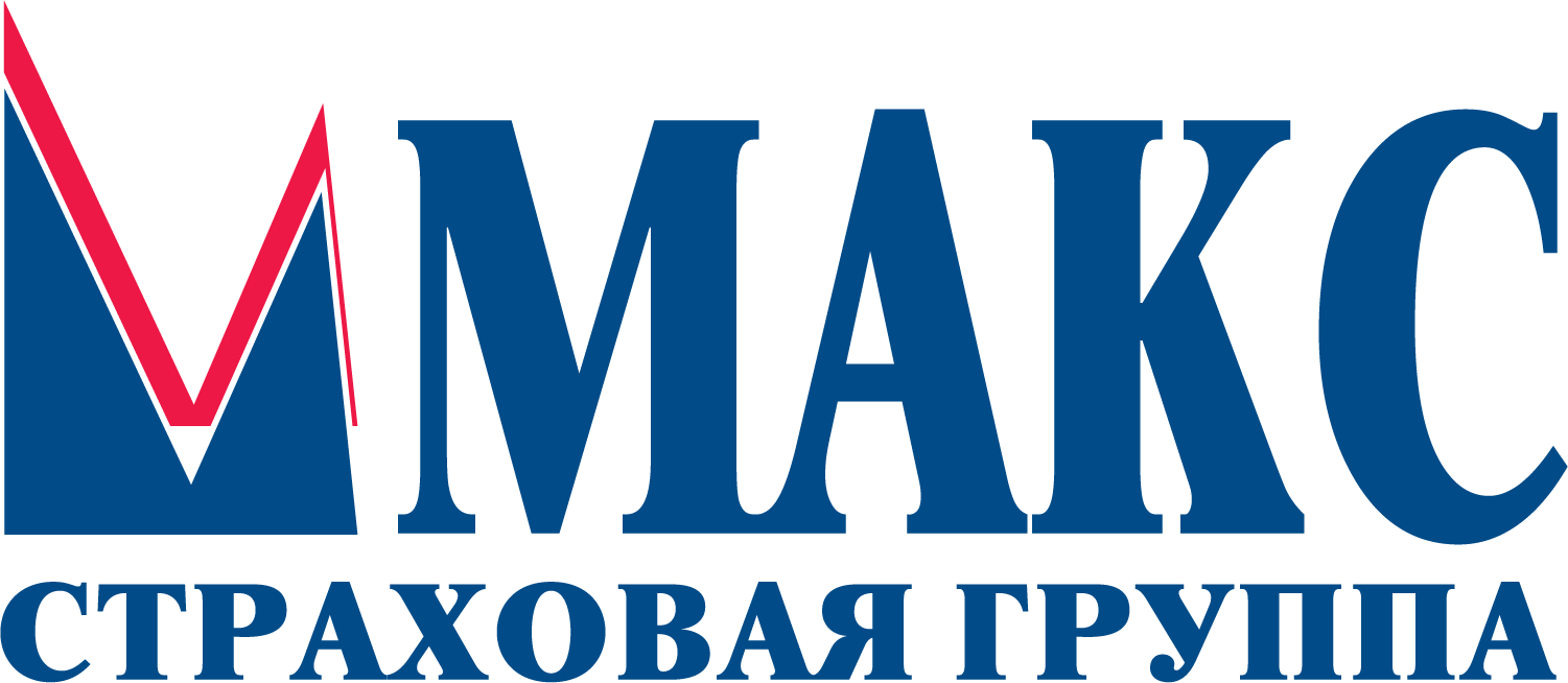 МАКС