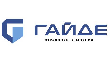 Гайде СК