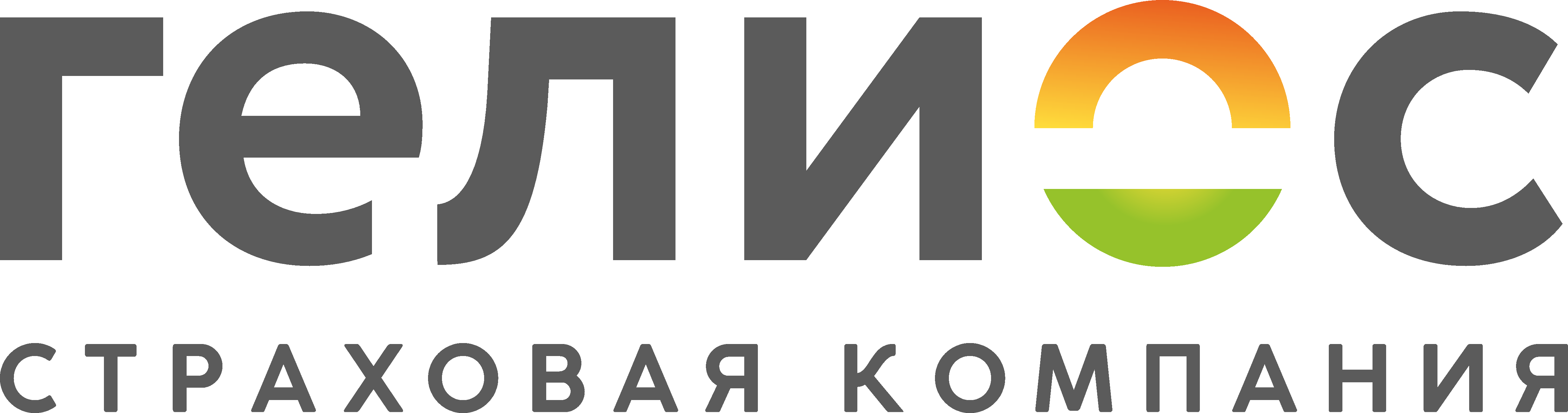 СК Гелиос