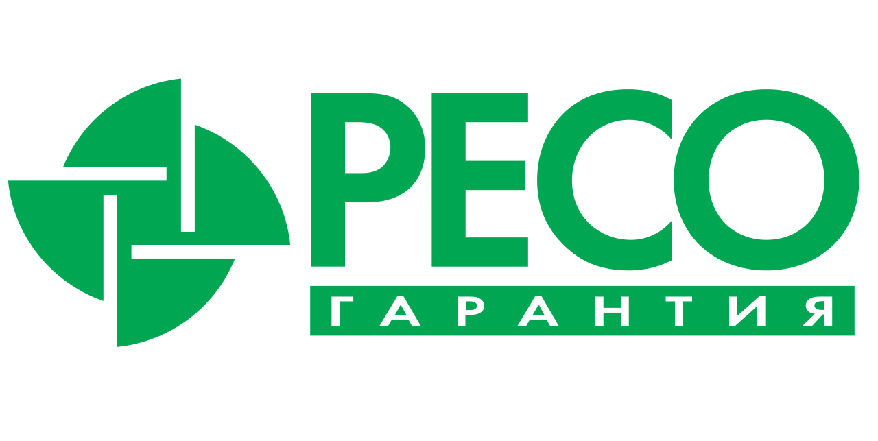 Ресо-Гарантия