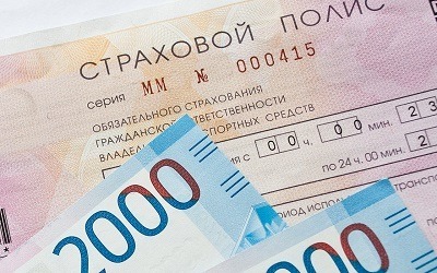 В Российском союзе автостраховщиков рассказали, как изменятся цены на ОСАГО осенью
