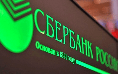 «Сбербанк страхование жизни» стало крупнейшим российским страховщиком
